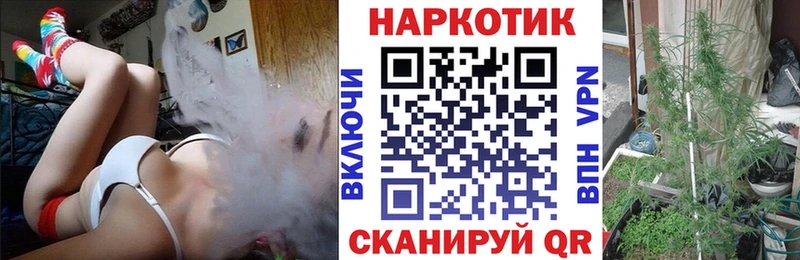 Цена Краснозаводск Амфетамин  COCAIN  ГАШИШ  Канабис 