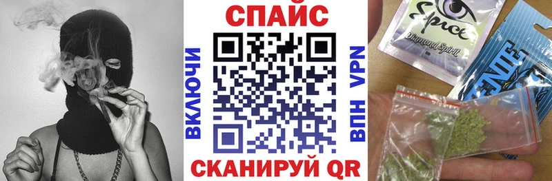 сколько стоит  Краснозаводск  Бутират BDO 33% 