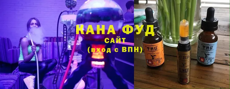 Cannafood конопля  где купить наркотик  kraken рабочий сайт  Краснозаводск 