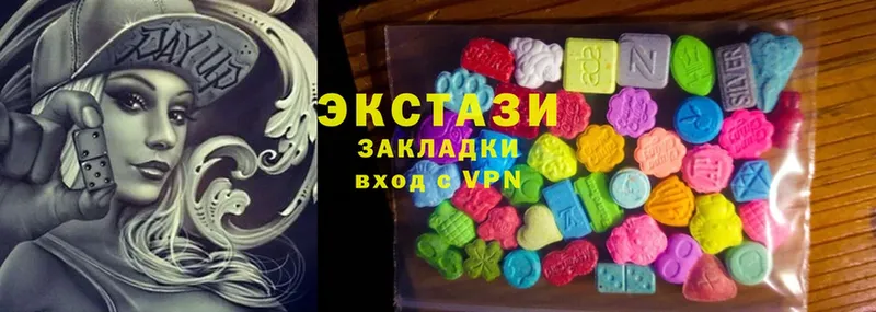 Ecstasy MDMA Краснозаводск