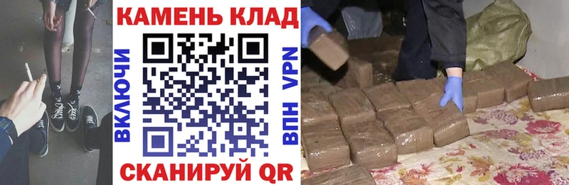 ГАШ VHQ  Краснозаводск 