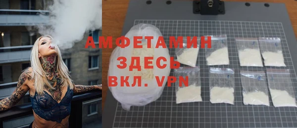 мдпв Михайловск