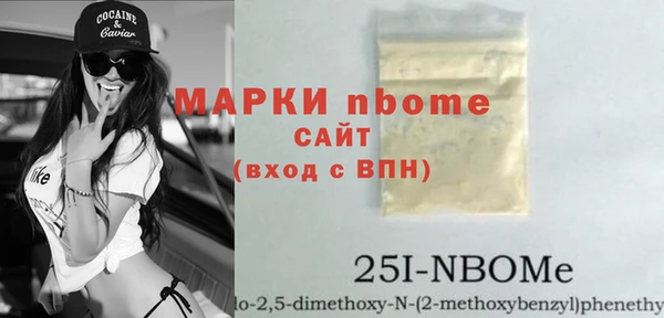 мдпв Михайловск