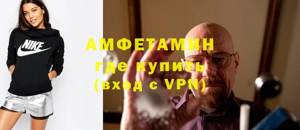 мдпв Михайловск