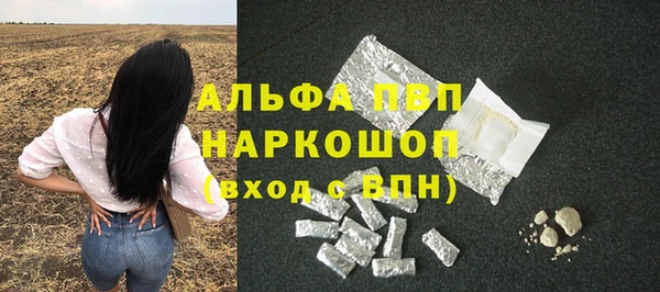 мдпв Михайловск