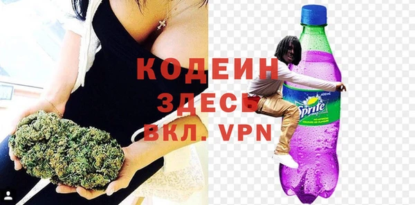 кокаин премиум Михайлов
