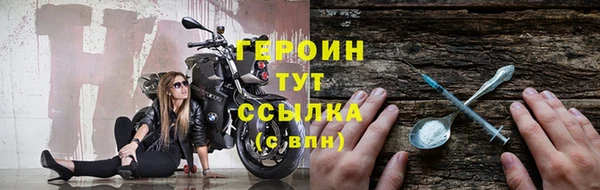 мдпв Михайловск