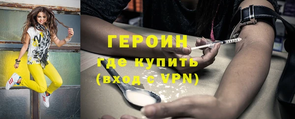 мдпв Михайловск