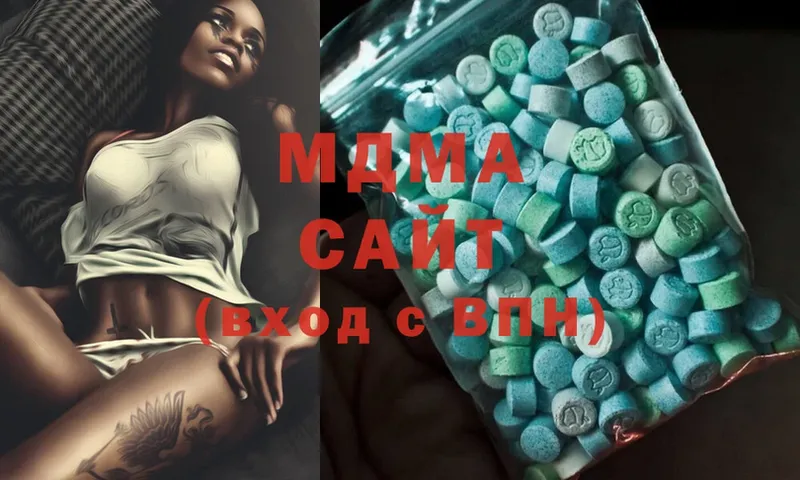 MDMA молли  где продают наркотики  Краснозаводск 