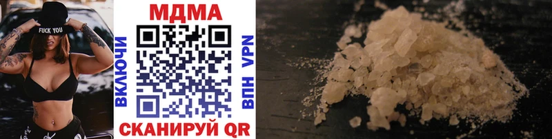 где купить   Краснозаводск  MDMA молли 