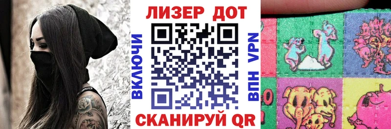 hydra зеркало  Краснозаводск  Марки N-bome 1,5мг  купить  