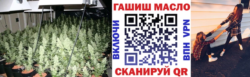 Дистиллят ТГК THC oil дарнет шоп Краснозаводск